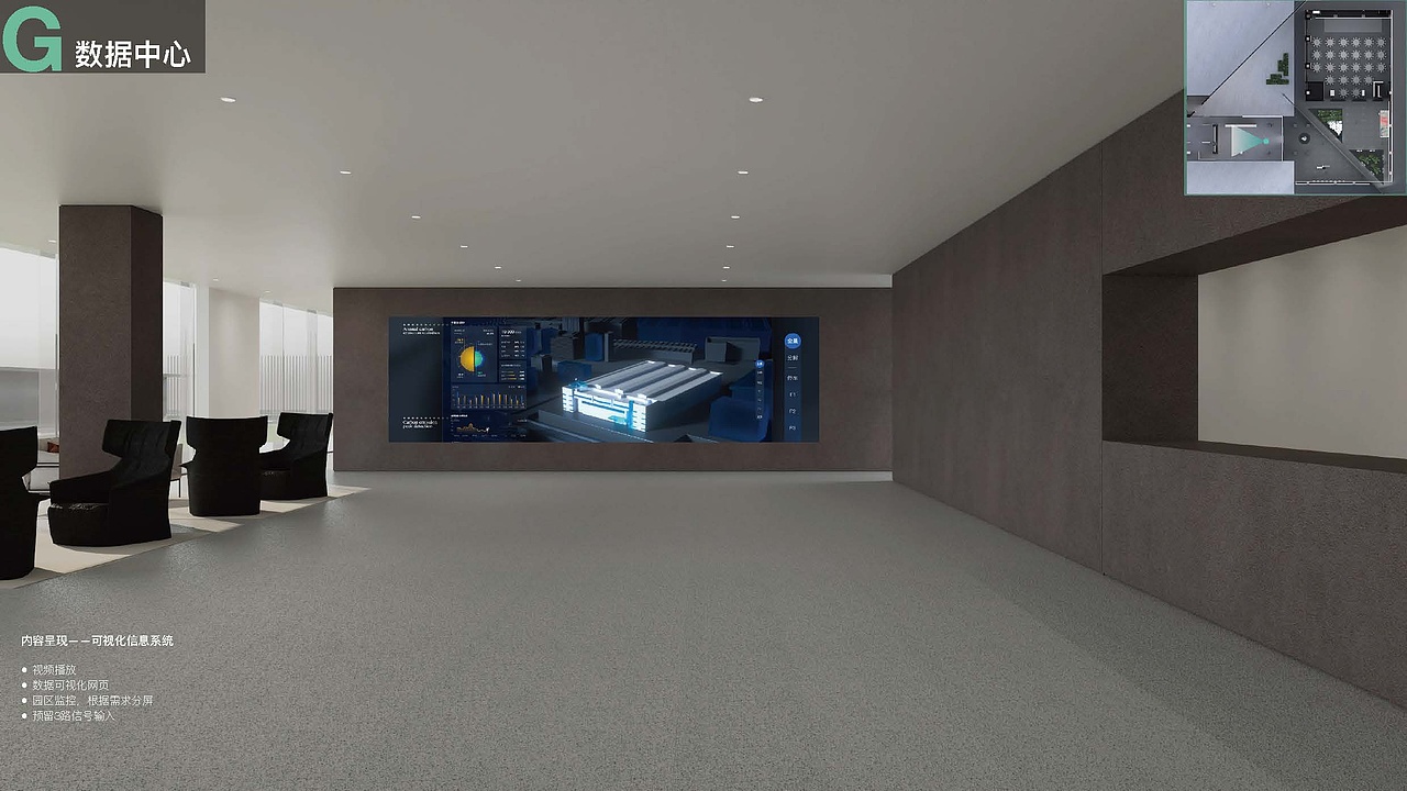 无废城市展厅空间策划方案（图ZNDA1NjUwMzIw） - 展陈设计 - 站酷设计师Metta原创素材 - 站酷ZCOOL