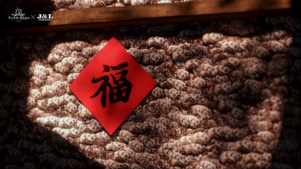 泉州旅游项目开发凉鞋拖鞋产品宣传片（图ZNDA1NjUyNjIw） - 产品 - 站酷设计师布布是小熊原创素材 - 站酷ZCOOL