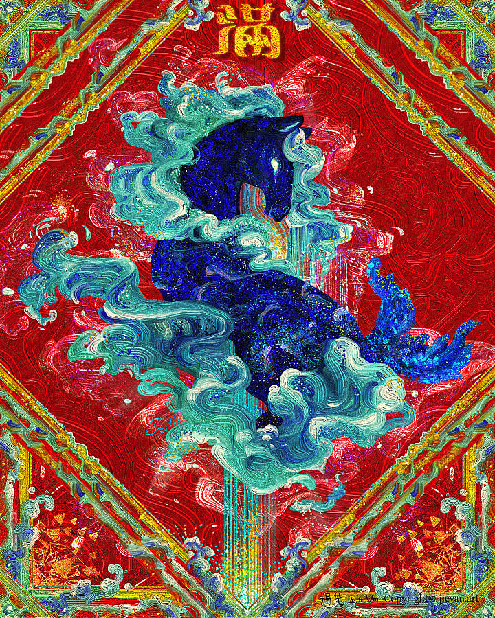 水火既濟 · 滿福迎春（图ZNDA1NjUzMDMy） - 艺术插画 - 站酷设计师羯梵原创素材 - 站酷ZCOOL