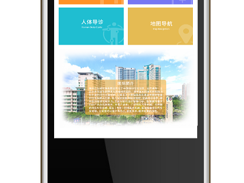 2026年3月自助查询系统实力厂家推荐，无线排队叫号系统/排队叫号系统/自助查询