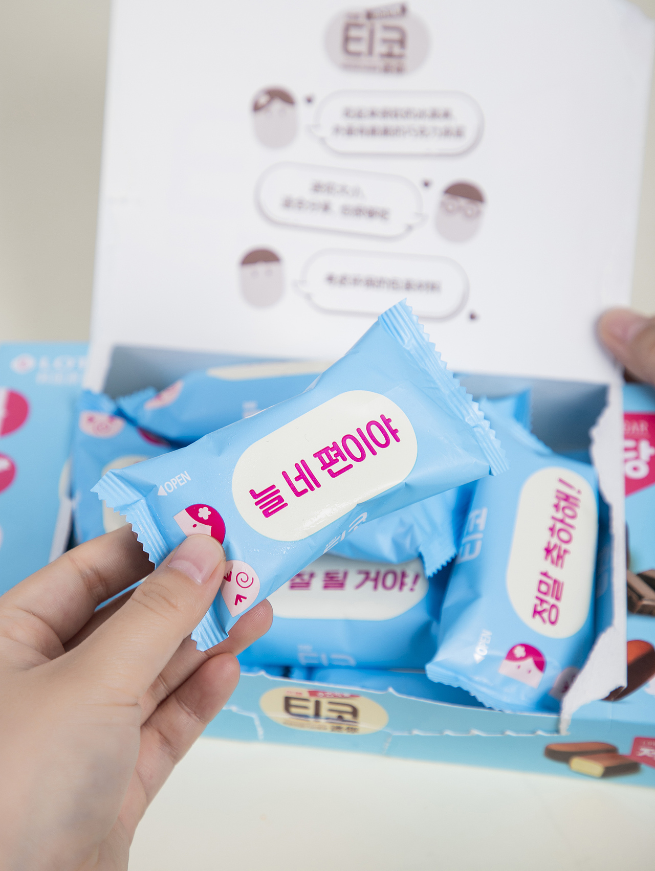 有间|韩国进口乐天巧克力（图ZNDA1NjU2MDE2） - 产品摄影 - 站酷设计师有间图片社原创素材 - 站酷ZCOOL