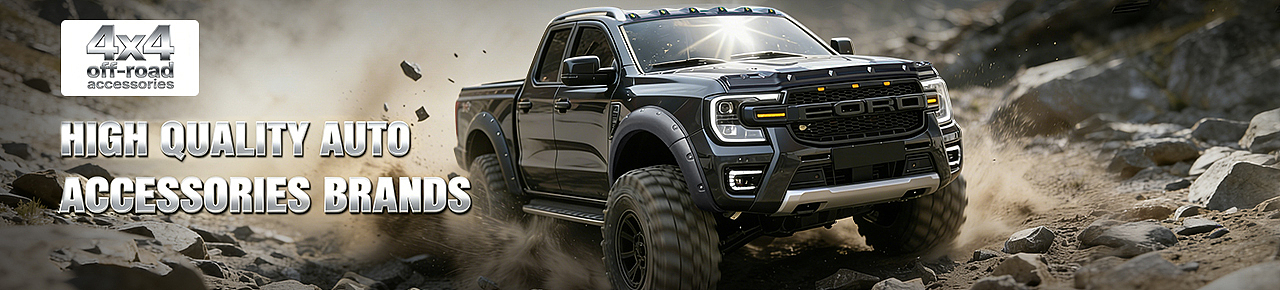 车外装饰件店铺banner（图ZNDA1NjU2MTk2） - 电商 - 站酷设计师0518H123原创素材 - 站酷ZCOOL