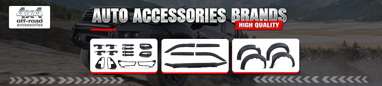 车外装饰件店铺banner（图ZNDA1NjU2MTky） - 电商 - 站酷设计师0518H123原创素材 - 站酷ZCOOL