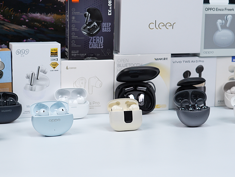 挂耳式耳机对耳朵有伤害吗？小白必看开放式耳机排行榜10强