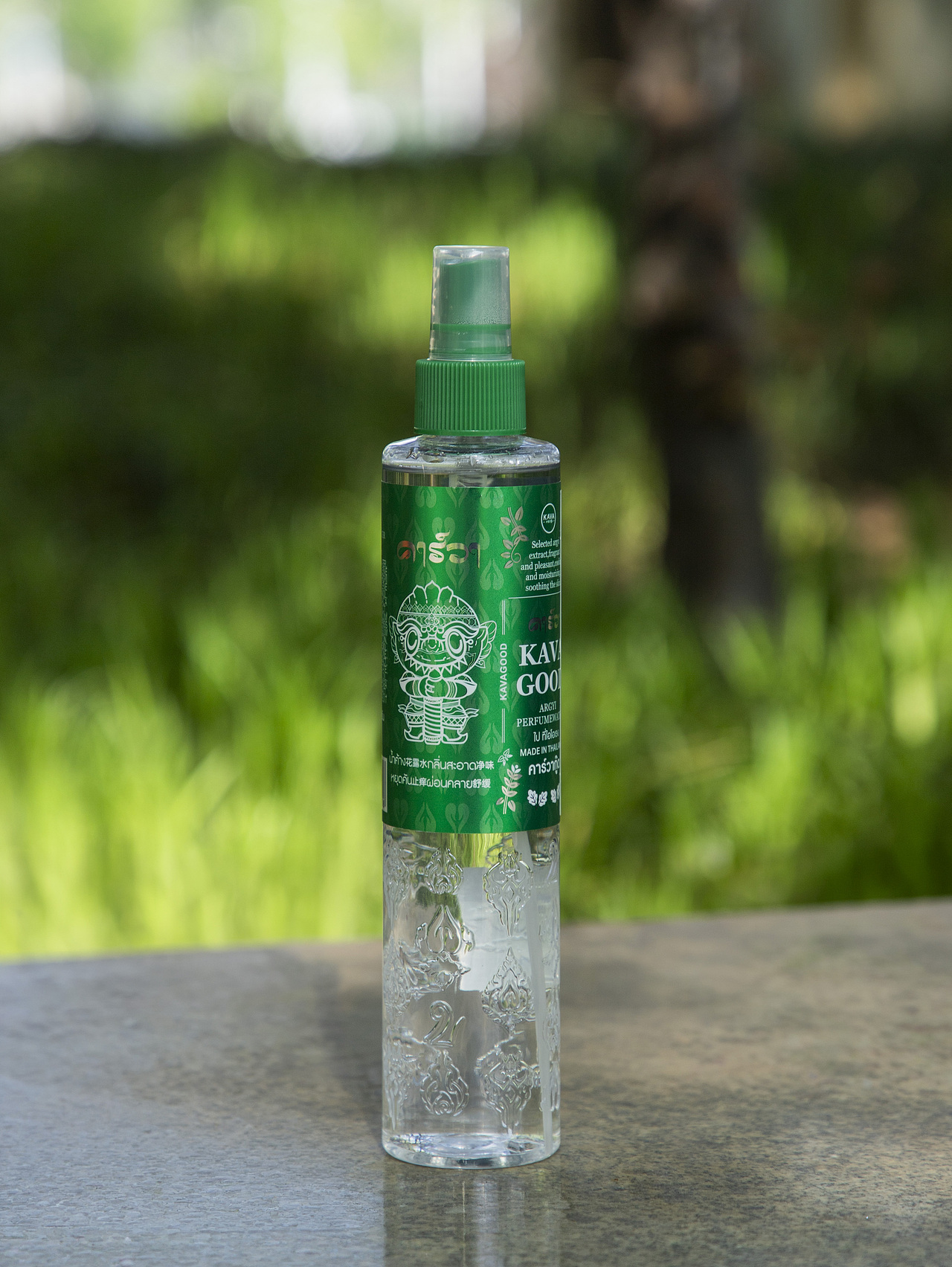 有间|卡瓦库德艾草去痱花露水金银花去痱花露水（图ZNDA1NjU3NTU2） - 产品摄影 - 站酷设计师有间图片社原创素材 - 站酷ZCOOL