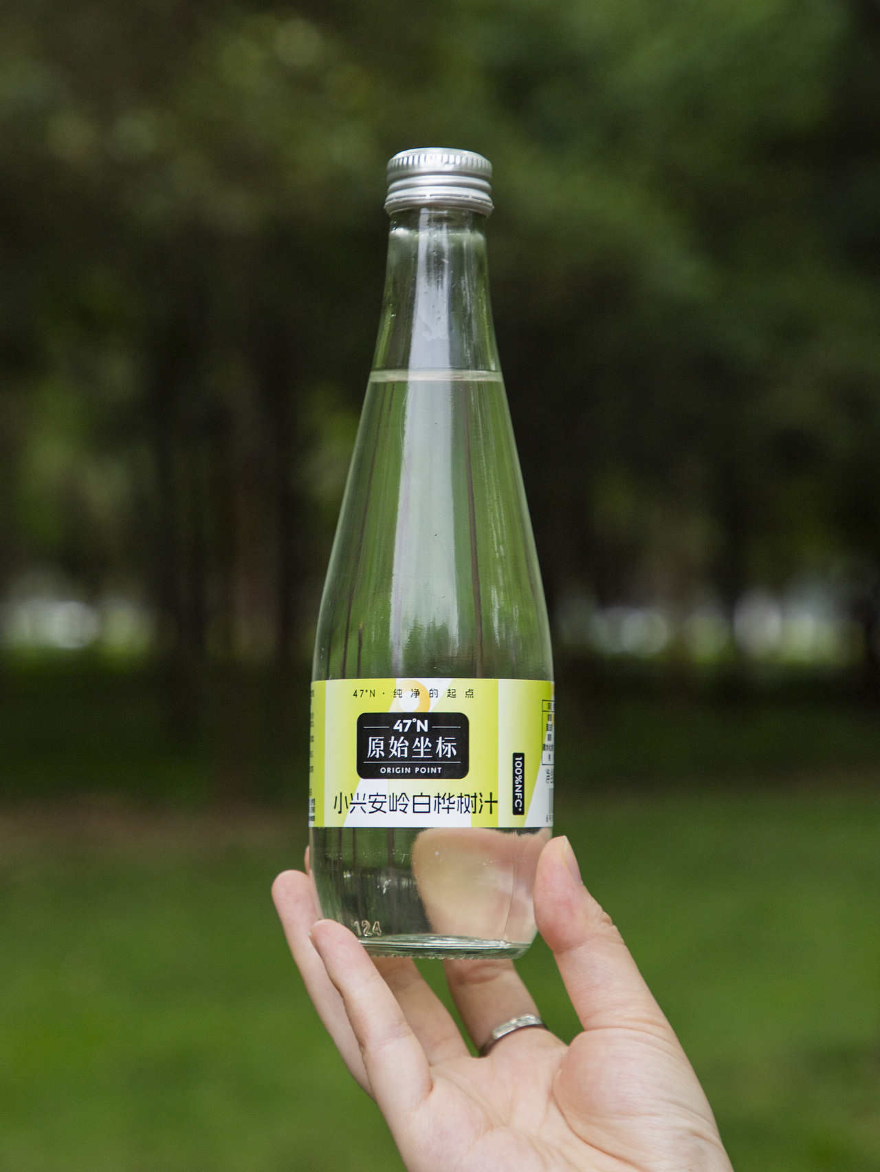 有间|原始坐标北纬47°小兴安岭白桦树汁（图ZNDA1NjU4MTg0） - 产品摄影 - 站酷设计师有间图片社原创素材 - 站酷ZCOOL