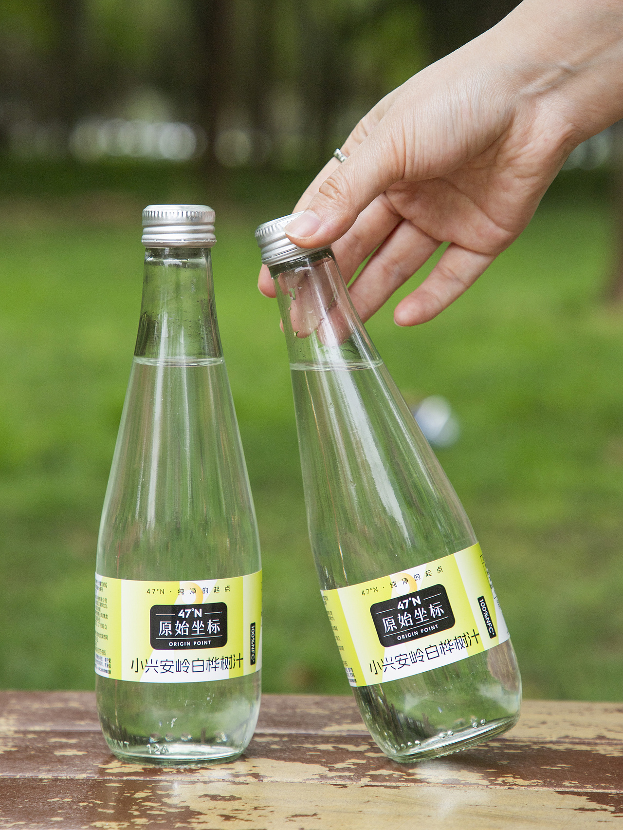 有间|原始坐标北纬47°小兴安岭白桦树汁（图ZNDA1NjU4MjAw） - 产品摄影 - 站酷设计师有间图片社原创素材 - 站酷ZCOOL