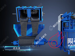 油泥分離動(dòng)畫(huà)來(lái)襲，卷起來(lái)了！