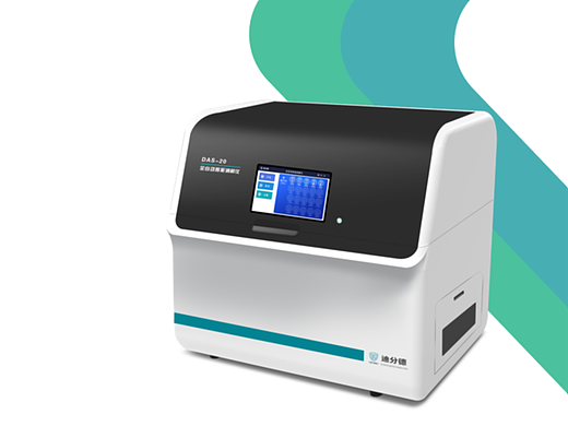 全自动智能消解仪