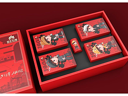 延长石油集团文创设计（二）