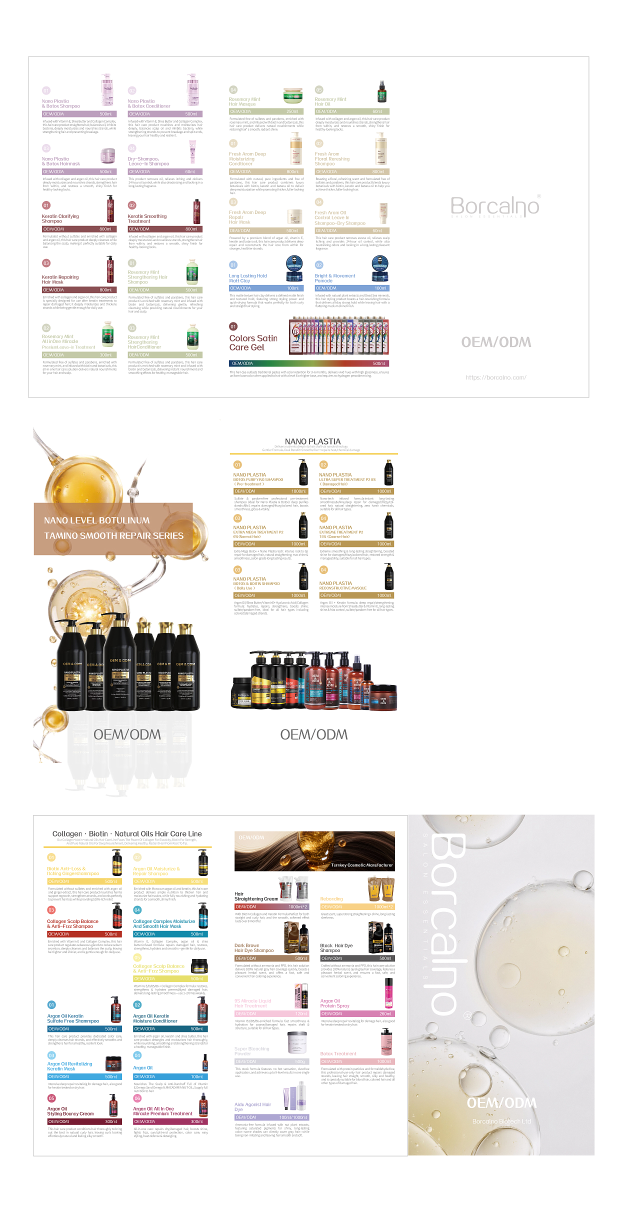 我的作品集，希望能找到工作（图ZNDA1NjU5NDY4） - 包装 - 站酷设计师Yeziluo叶子落原创素材 - 站酷ZCOOL