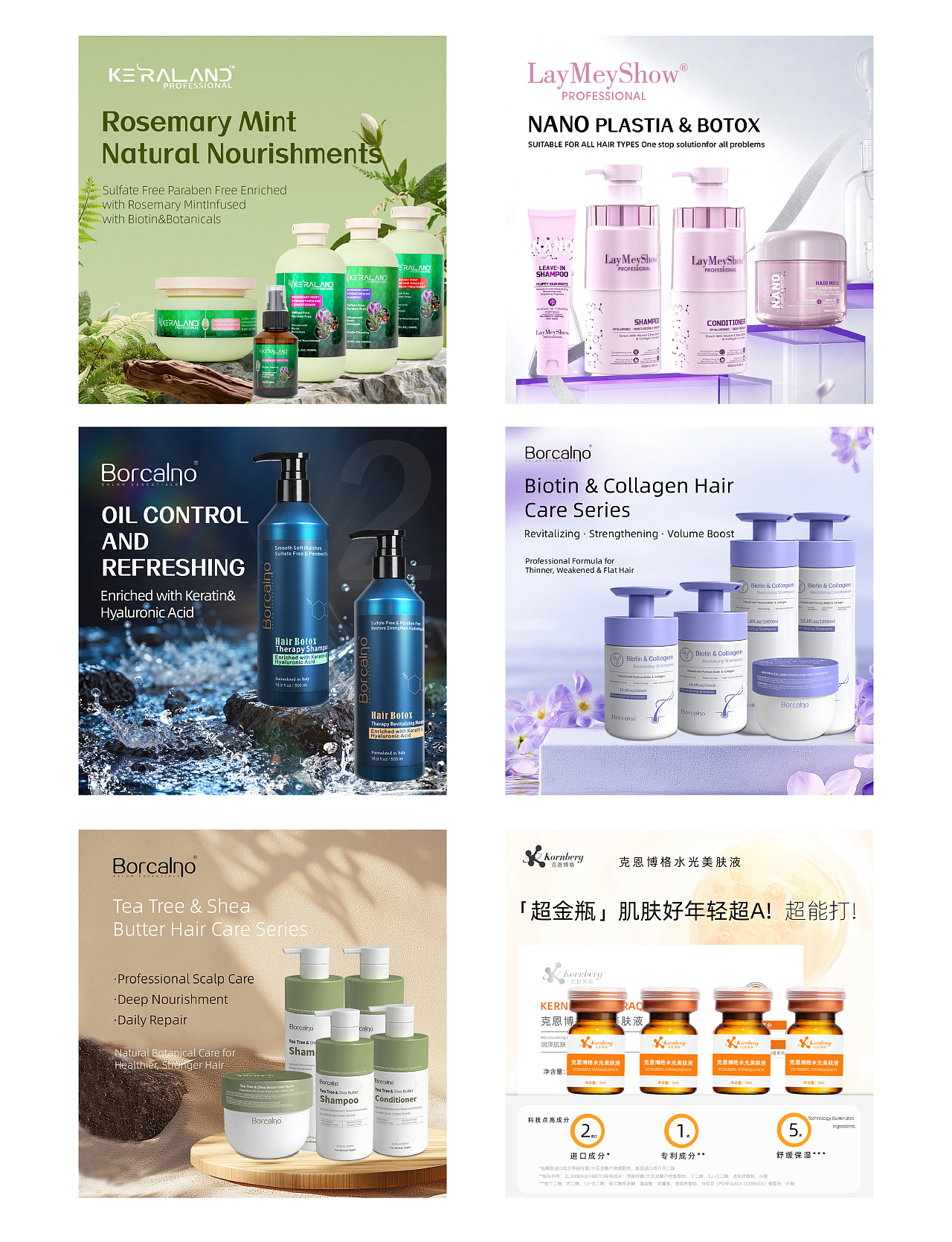 我的作品集，希望能找到工作（图ZNDA1NjU5NDcy） - 包装 - 站酷设计师Yeziluo叶子落原创素材 - 站酷ZCOOL