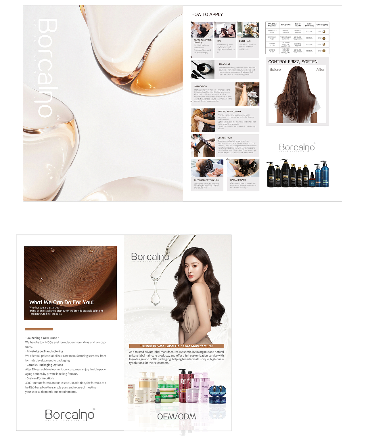 我的作品集，希望能找到工作（图ZNDA1NjU5NTU2） - 包装 - 站酷设计师Yeziluo叶子落原创素材 - 站酷ZCOOL