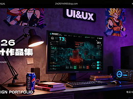 2024-2026项目作品整理