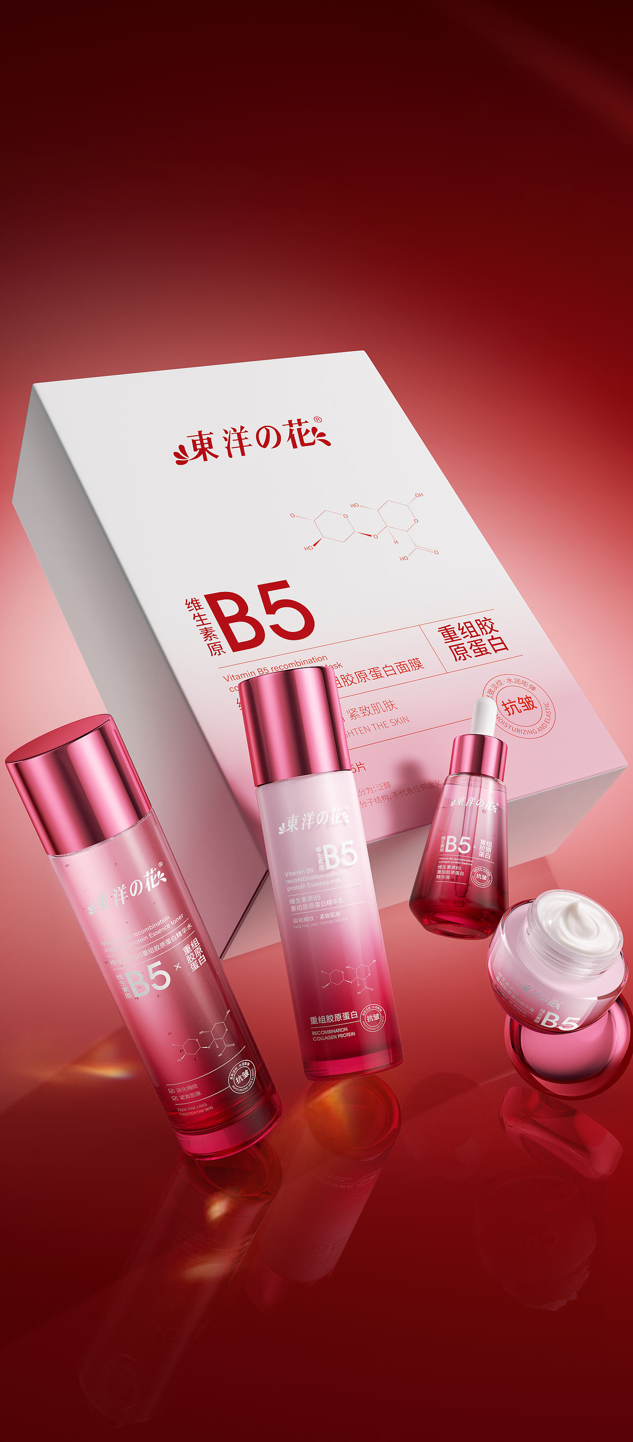 渲染-套装组合（图ZNDA1NjYwMjM2） - 场景 - 站酷设计师毛力小五郎原创素材 - 站酷ZCOOL