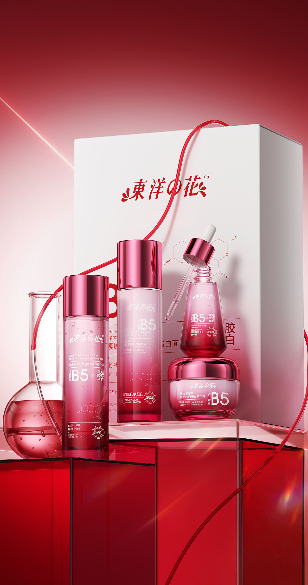 渲染-套装组合（图ZNDA1NjYwMjQ0） - 场景 - 站酷设计师毛力小五郎原创素材 - 站酷ZCOOL