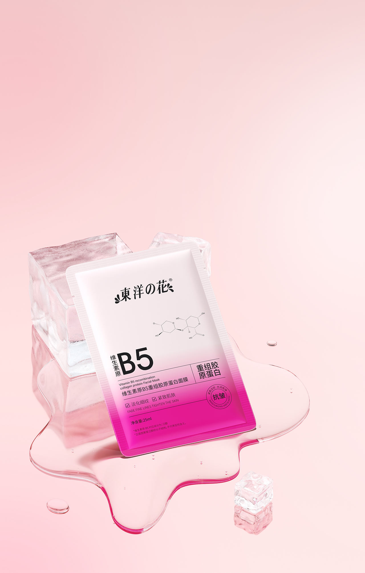 渲染-套装组合（图ZNDA1NjYwMjY0） - 场景 - 站酷设计师毛力小五郎原创素材 - 站酷ZCOOL