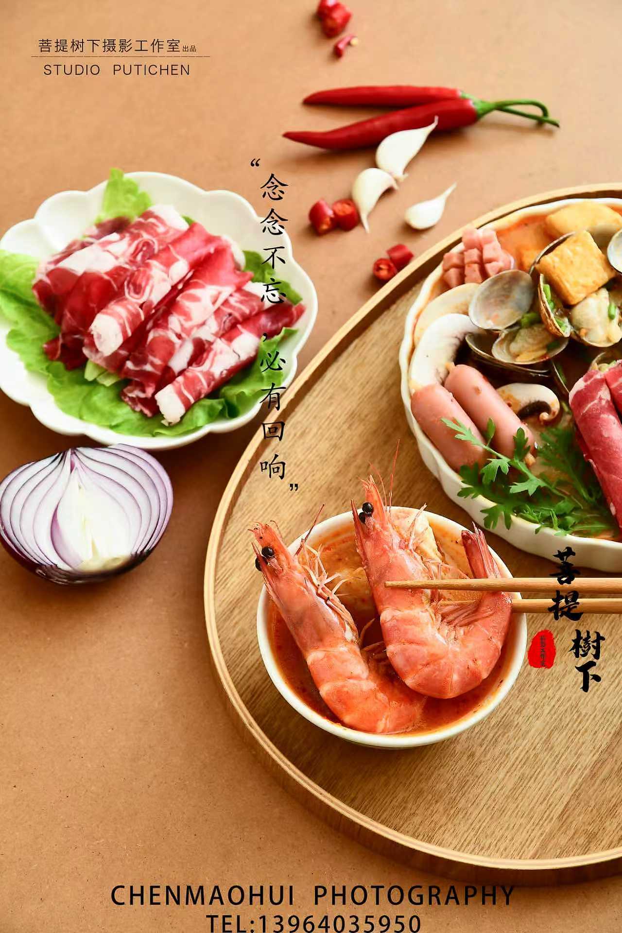 糟粕醋（图ZNDA1NjYyNTgw） - 美食摄影 - 站酷设计师摄影师陈茂辉原创素材 - 站酷ZCOOL