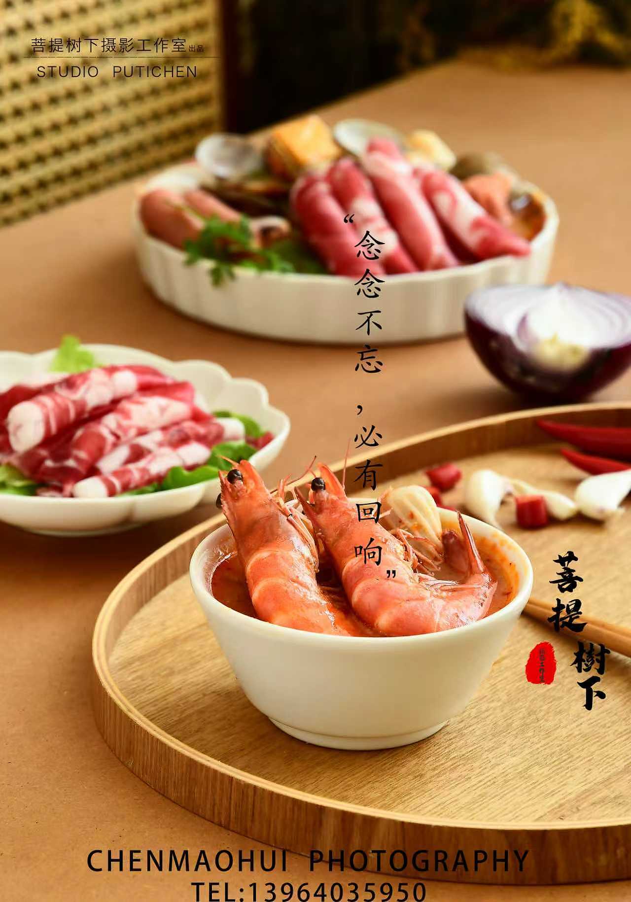 糟粕醋（图ZNDA1NjYyNTg0） - 美食摄影 - 站酷设计师摄影师陈茂辉原创素材 - 站酷ZCOOL