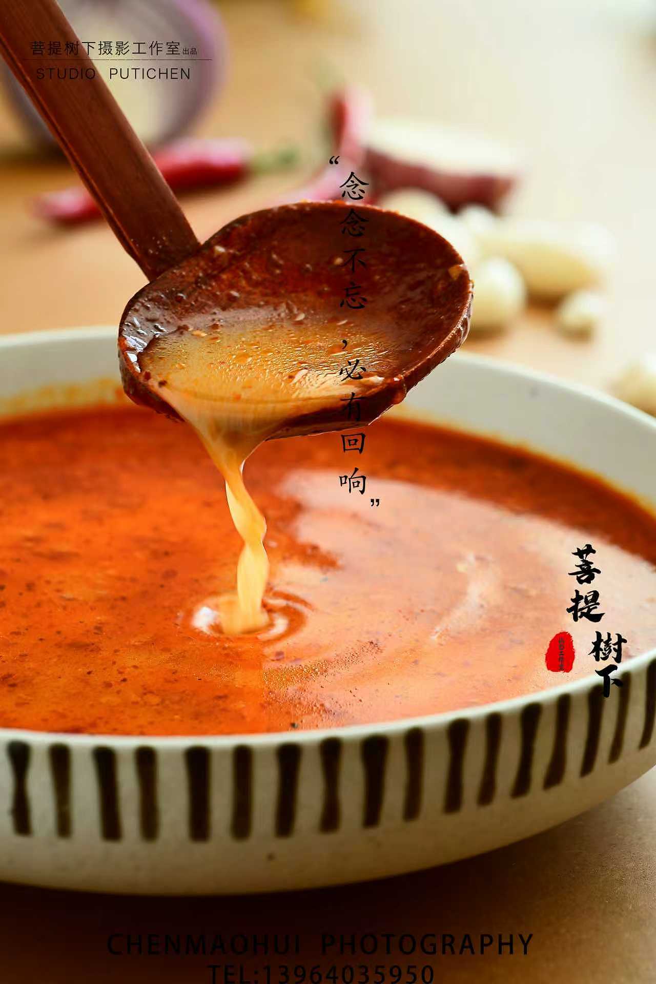 糟粕醋（图ZNDA1NjYyNTY4） - 美食摄影 - 站酷设计师摄影师陈茂辉原创素材 - 站酷ZCOOL