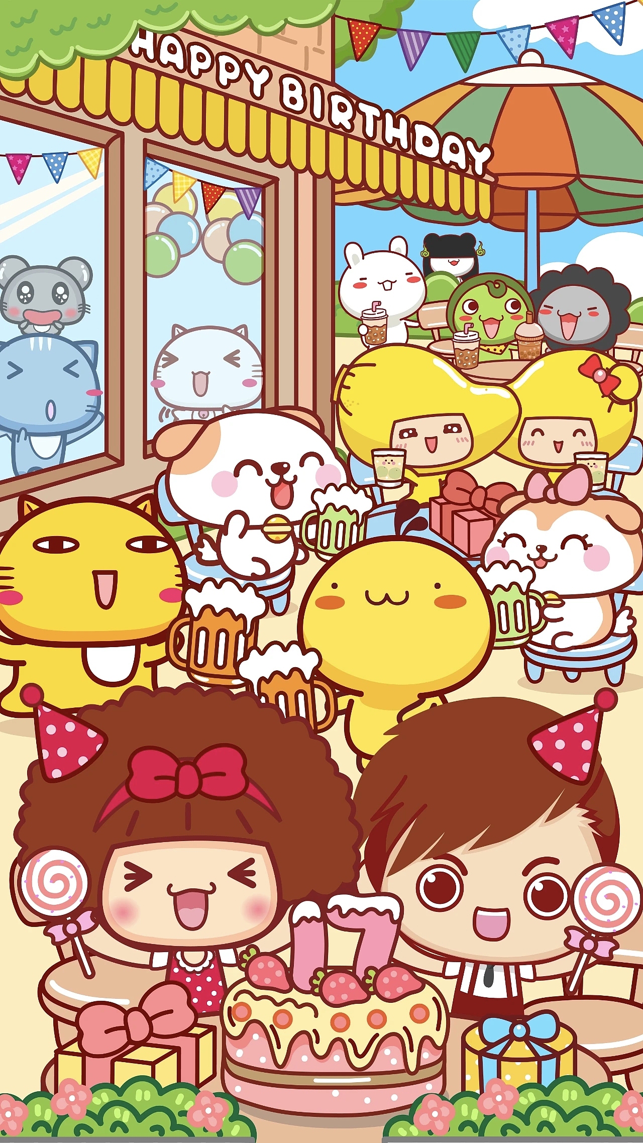 摩丝摩丝18岁生日快乐！（图ZNDA1NjY0NDgw） - 商业插画 - 站酷设计师碳碳原创素材 - 站酷ZCOOL