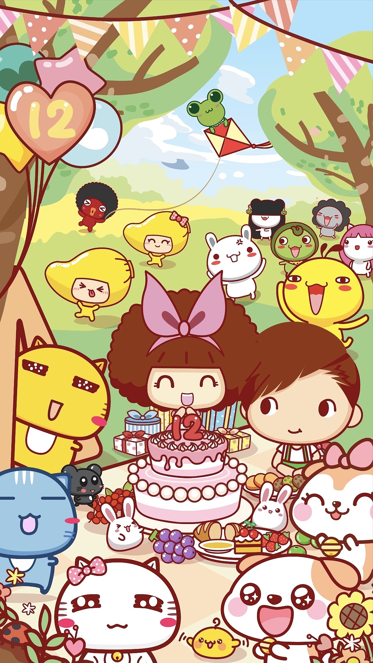 摩丝摩丝18岁生日快乐！（图ZNDA1NjY0NjMy） - 商业插画 - 站酷设计师碳碳原创素材 - 站酷ZCOOL