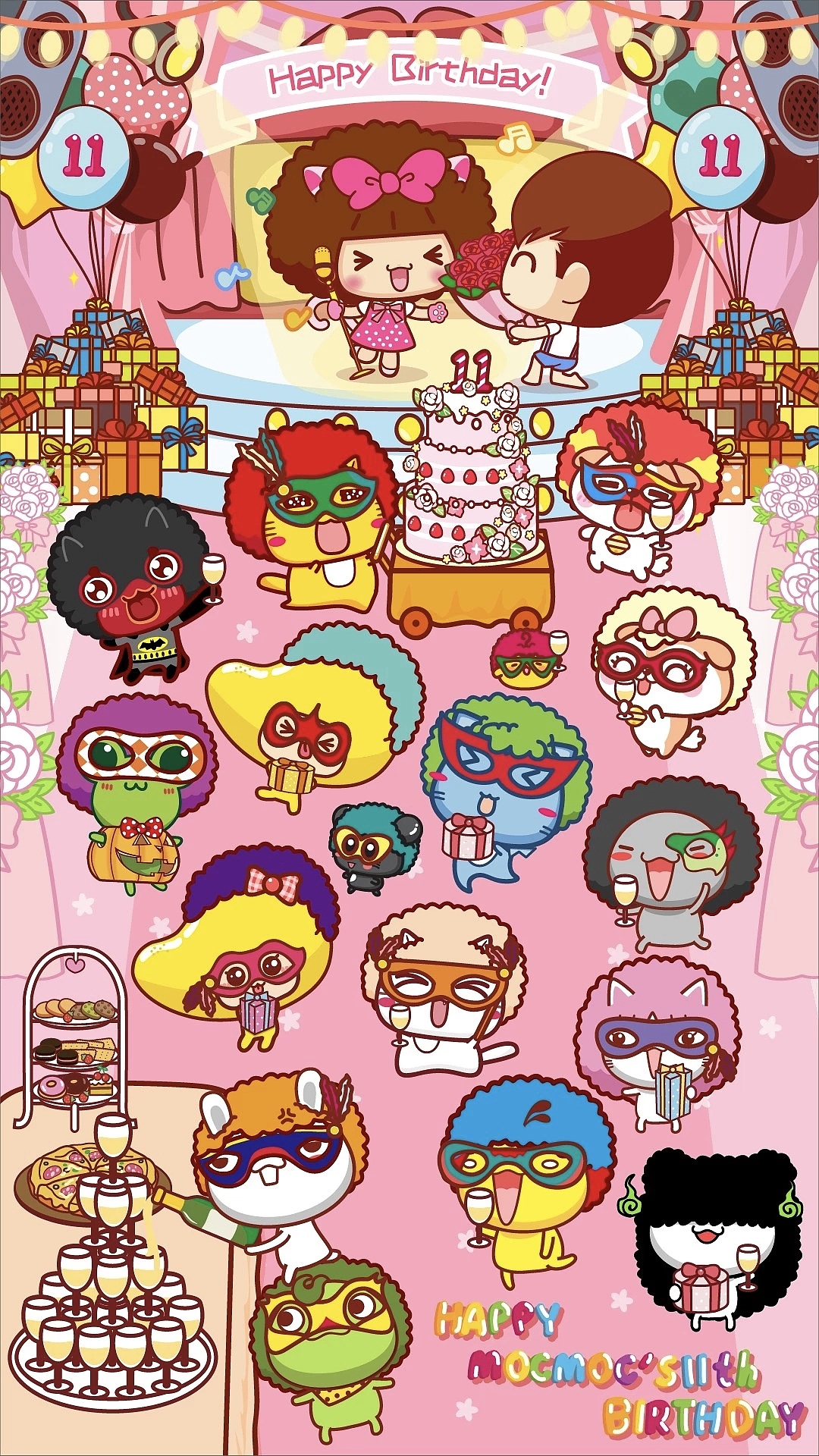 摩丝摩丝18岁生日快乐！（图ZNDA1NjY0NjM2） - 商业插画 - 站酷设计师碳碳原创素材 - 站酷ZCOOL