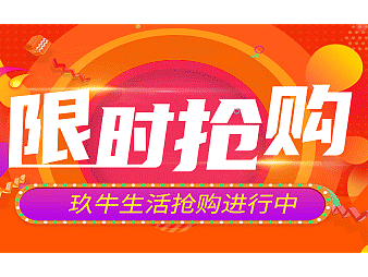 动效展示（个人主页-ZNzM0NzI5ODg=） - APP界面 - 站酷设计师王金27原创素材 - 站酷ZCOOL