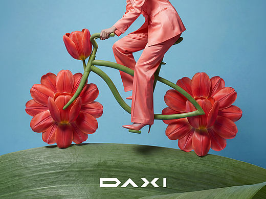 🌷职场人春日出逃计划
