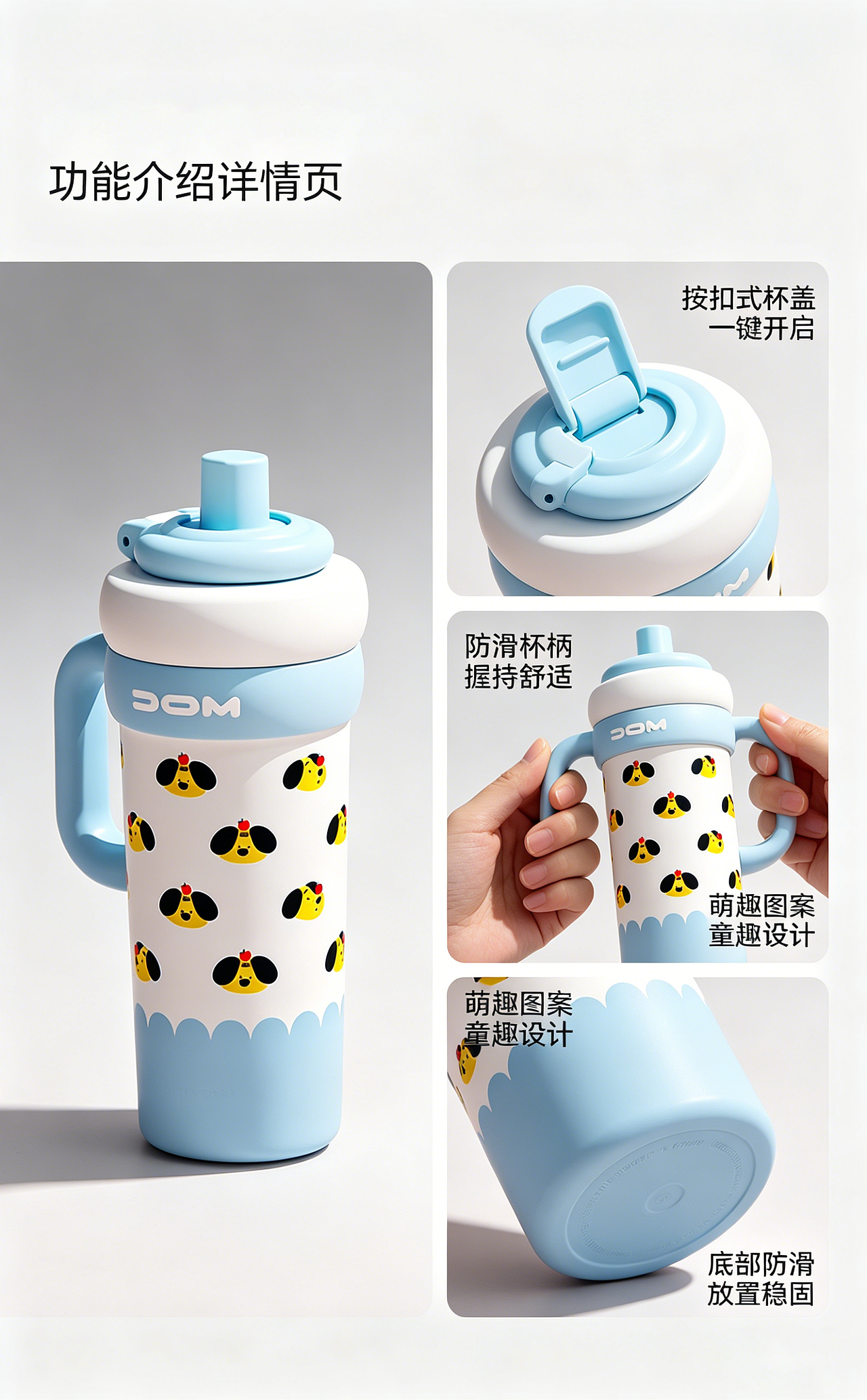 保温杯AI生成详情（图ZNDA1NjY2NDE2） - AI作品 - 站酷设计师陈广斌原创素材 - 站酷ZCOOL