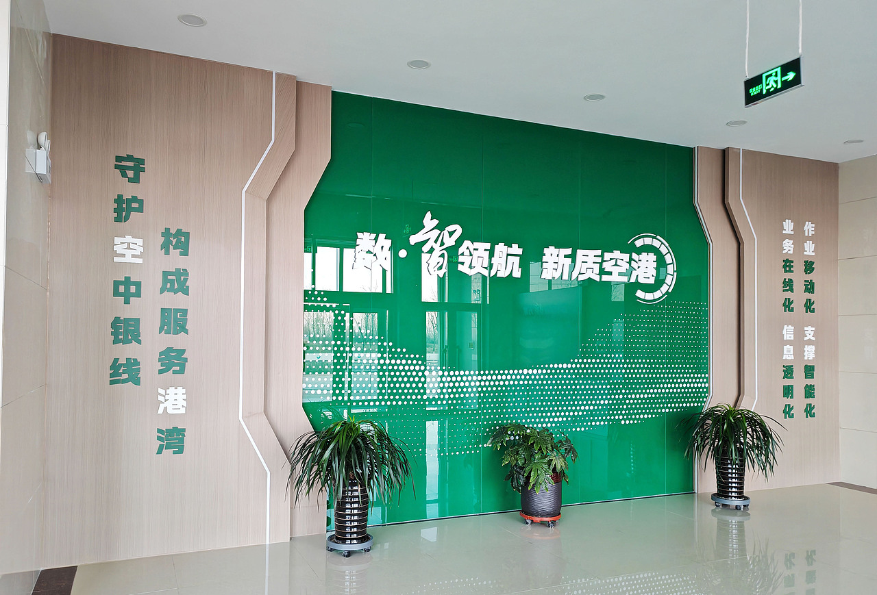 企业展厅设计（图ZNDA1NjY3MTk2） - 商业空间设计 - 站酷设计师极嘉文化原创素材 - 站酷ZCOOL