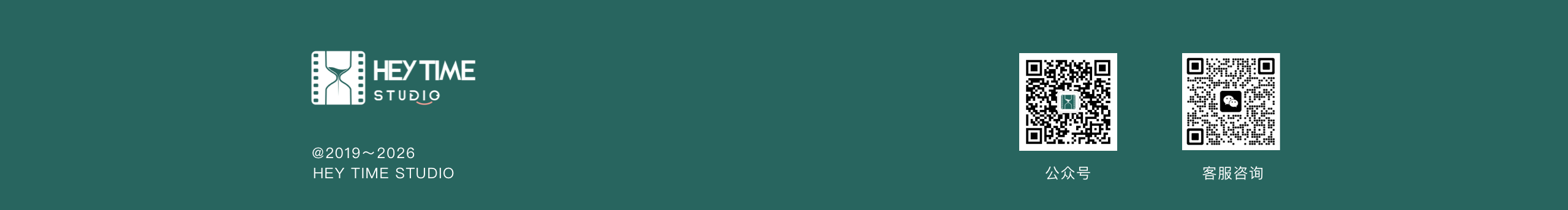 HeyTime创意的个人主页（封面预览） - 主页封面设置 - 站酷设计师HeyTime创意原创素材 - 站酷ZCOOL