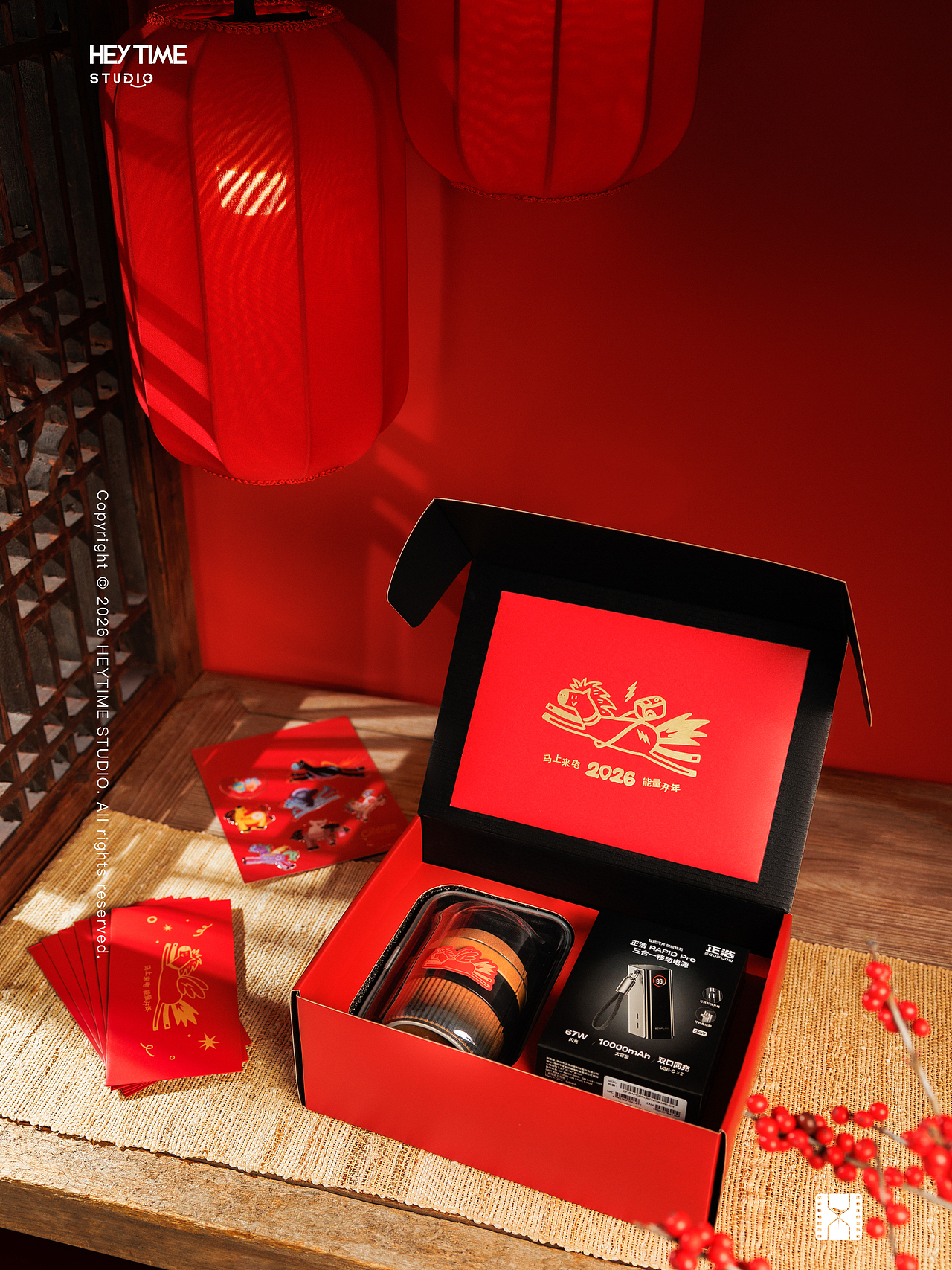 HeyTimeStudio｜数码科技产品新年礼盒照片&视频拍摄（图ZNDA1NjcxMzA4） - 产品摄影 - 站酷设计师HeyTime创意原创素材 - 站酷ZCOOL