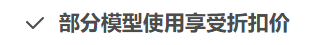订阅升级！个人会员新功能大家用起来了吗？（图ZMTU1NDQyMjA=） - 资讯 - 站酷设计师站酷会员原创素材 - 站酷ZCOOL