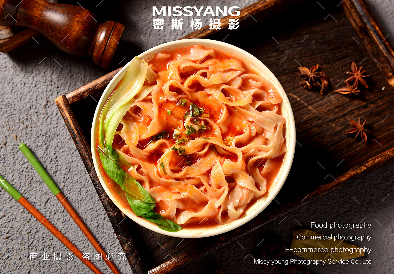 番茄鸡蛋茄汁面刀削面拍摄|电商美食摄影|×郑州密斯杨（图ZNDA1NjcyNzI0） - 美食摄影 - 站酷设计师密斯杨摄影原创素材 - 站酷ZCOOL