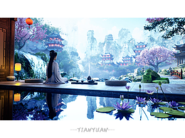 见尘雾Through Mist and Dust by Tianyuan