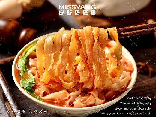 番茄鸡蛋茄汁面刀削面拍摄|电商美食摄影|×郑州密斯杨