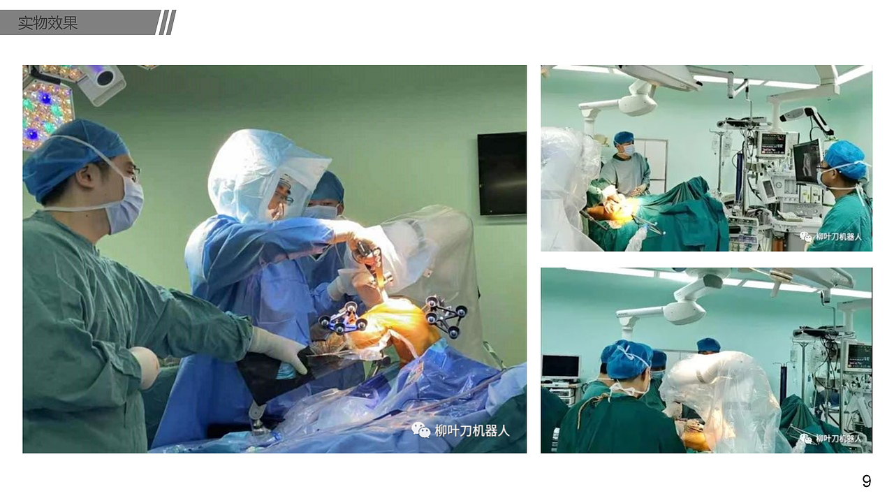 失业了，整理下工业设计作品集（图ZNDA1NjczNTYw） - 其他工业/产品 - 站酷设计师林亻原创素材 - 站酷ZCOOL