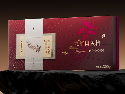古法传承九华山黄精｜北京二山造物原创包装设计