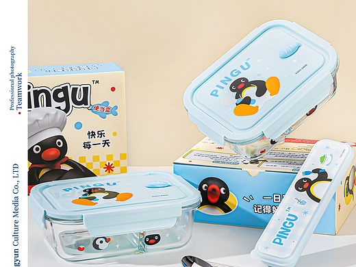 PINGU餐盒|电商摄影|产品摄影