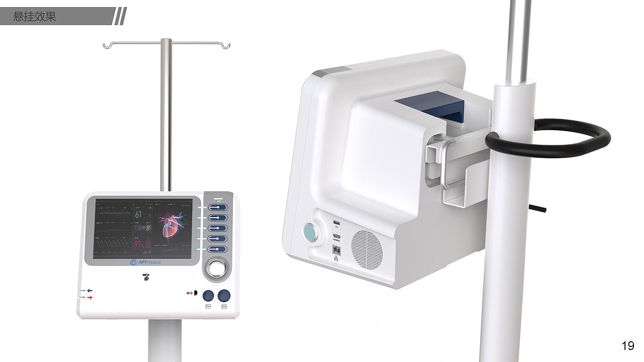 失业了，整理下工业设计作品集（图ZNDA1Njc0NjA0） - 其他工业/产品 - 站酷设计师林亻原创素材 - 站酷ZCOOL