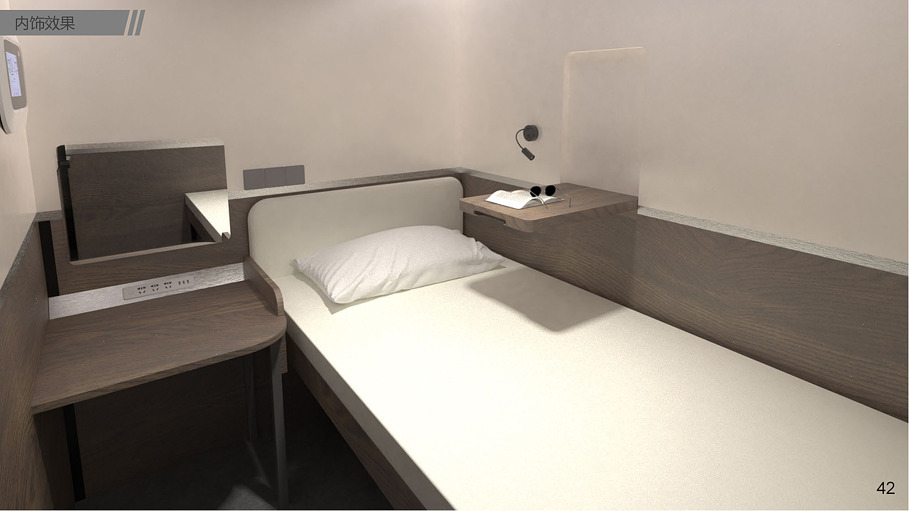 失业了，整理下工业设计作品集（图ZNDA1Njc1MzIw） - 其他工业/产品 - 站酷设计师林亻原创素材 - 站酷ZCOOL