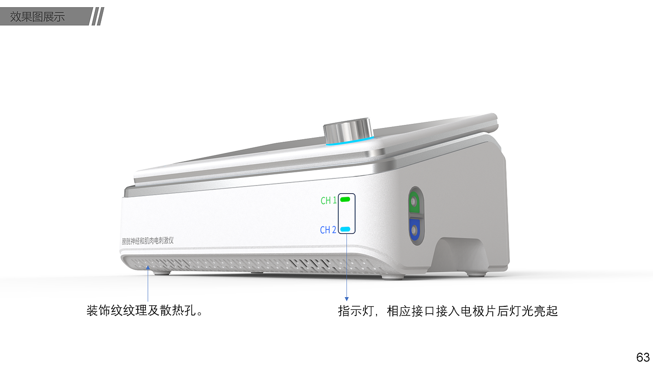 失业了，整理下工业设计作品集（图ZNDA1Njc1NTM2） - 其他工业/产品 - 站酷设计师林亻原创素材 - 站酷ZCOOL