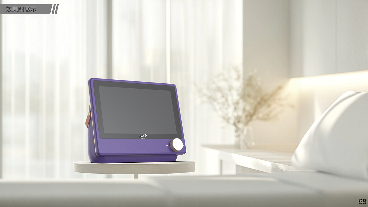 失业了，整理下工业设计作品集（图ZNDA1Njc1NTU2） - 其他工业/产品 - 站酷设计师林亻原创素材 - 站酷ZCOOL