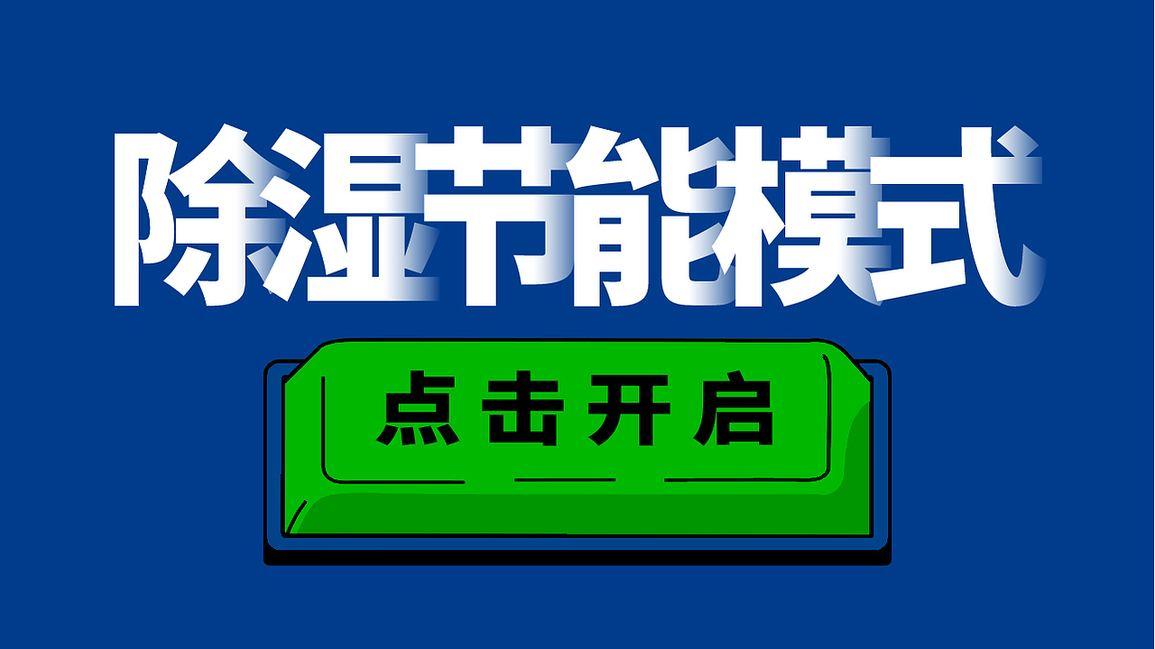 汉福宣传（图ZNDA1Njc2Nzky） - 宣传物料 - 站酷设计师zm1237原创素材 - 站酷ZCOOL
