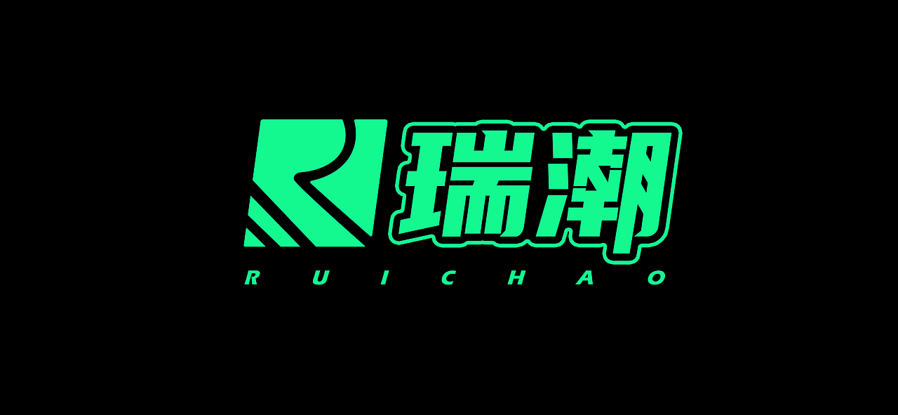 Logo字体设计（图ZNDA1Njc3MjQw） - 品牌 - 站酷设计师katlee原创素材 - 站酷ZCOOL