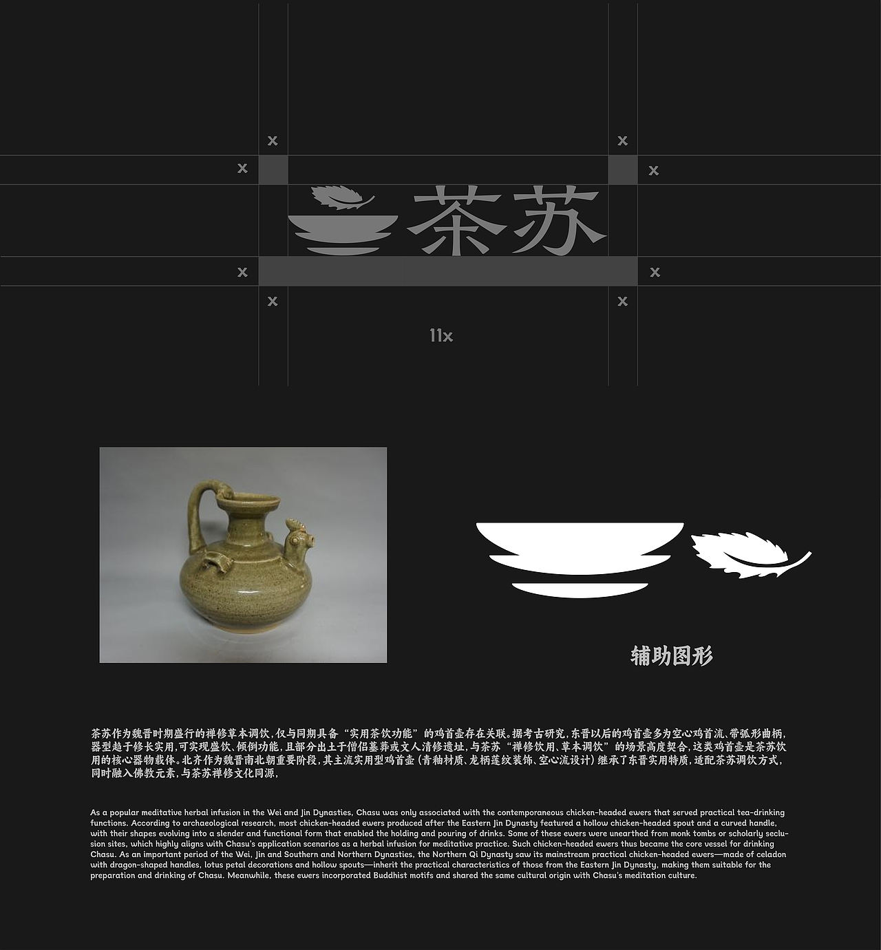 2026作品集（图ZNDA1Njc3MzA0） - 其他平面 - 站酷设计师九千柒原创素材 - 站酷ZCOOL