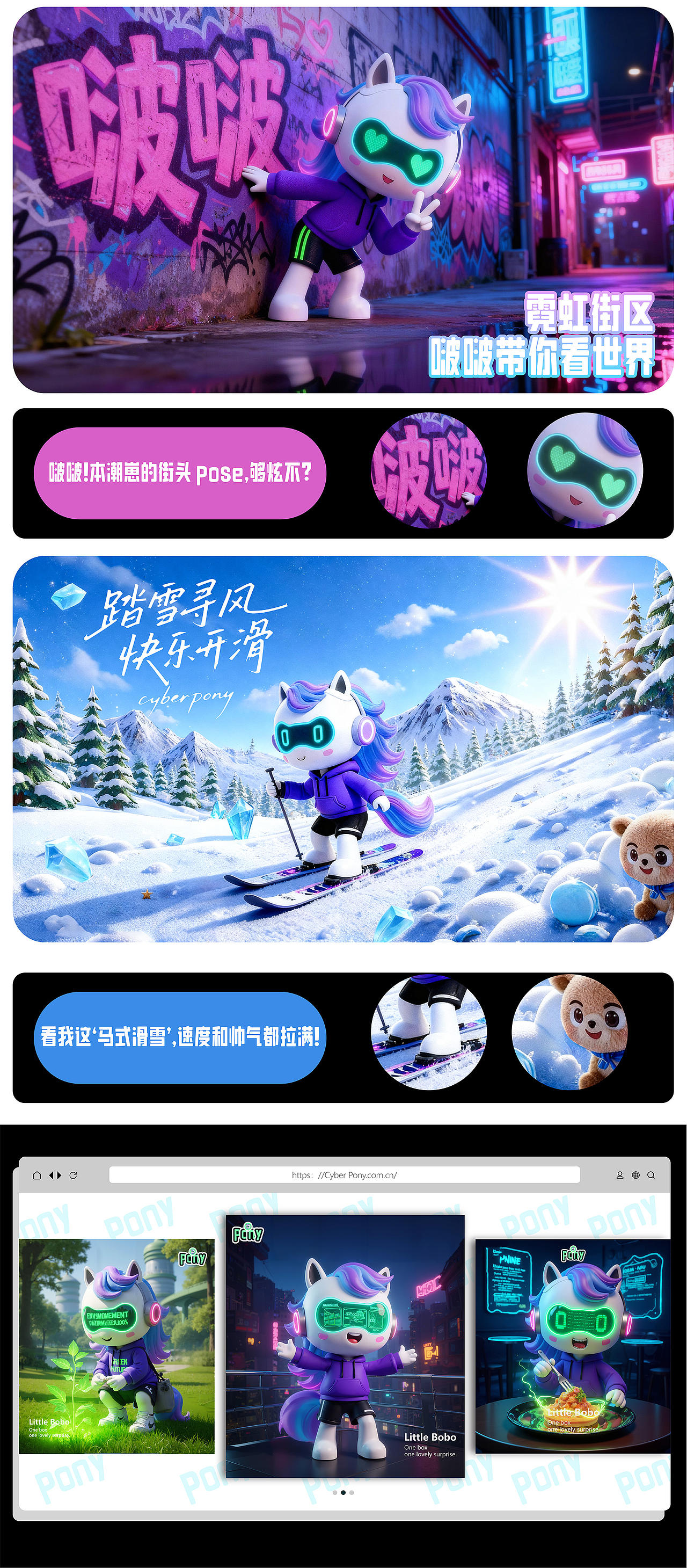 2026作品集（图ZNDA1Njc3Mjk2） - 其他平面 - 站酷设计师九千柒原创素材 - 站酷ZCOOL