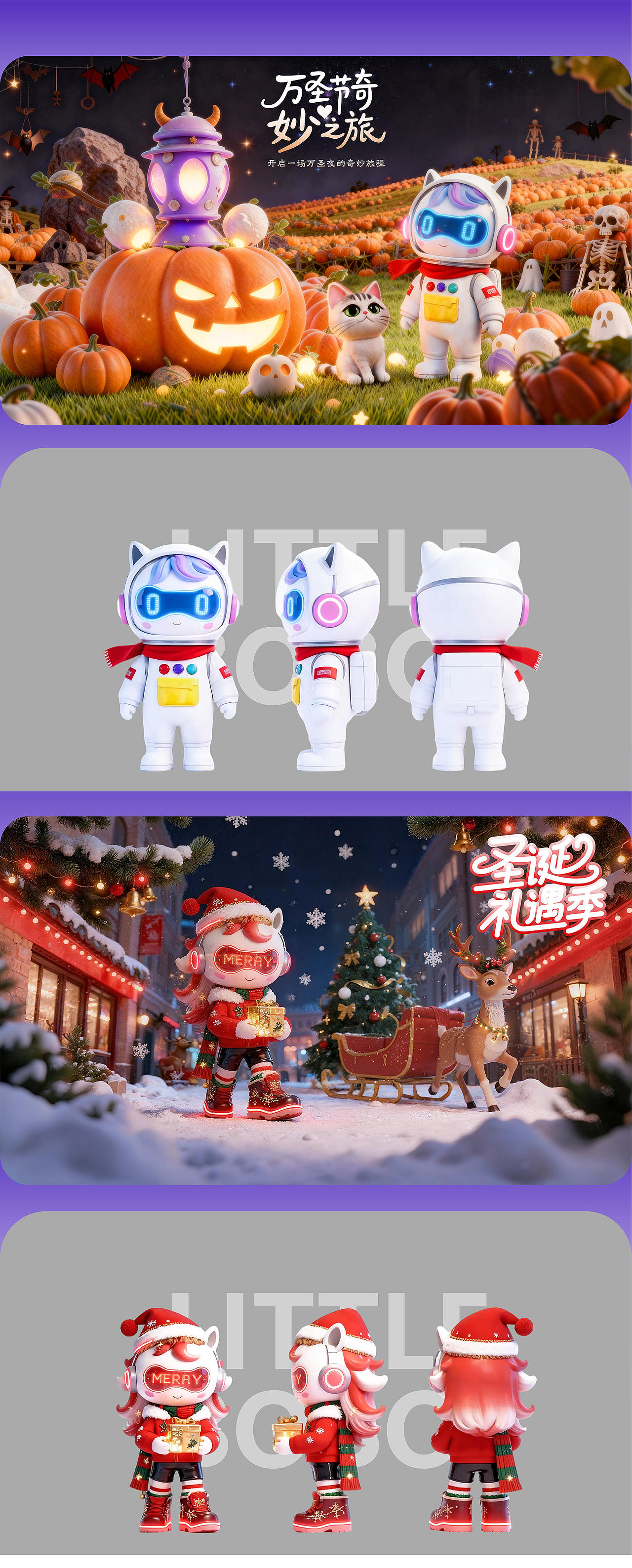 2026作品集（图ZNDA1Njc3Mjky） - 其他平面 - 站酷设计师九千柒原创素材 - 站酷ZCOOL