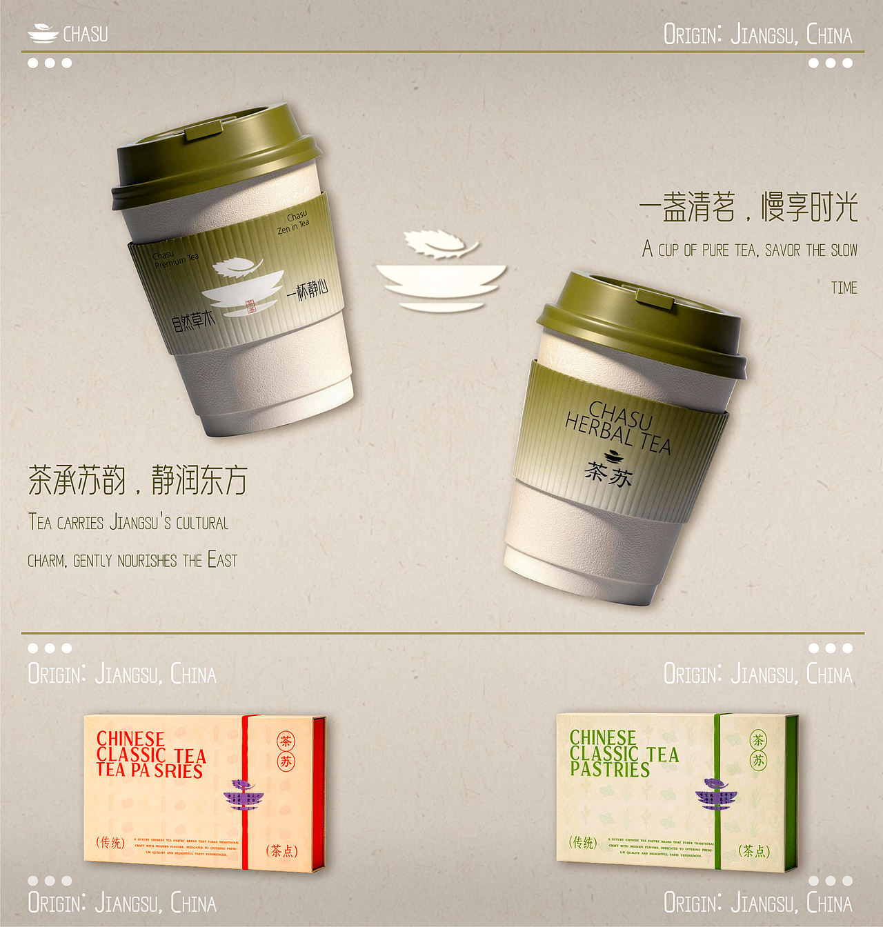 2026作品集（图ZNDA1Njc3NDA4） - 其他平面 - 站酷设计师九千柒原创素材 - 站酷ZCOOL